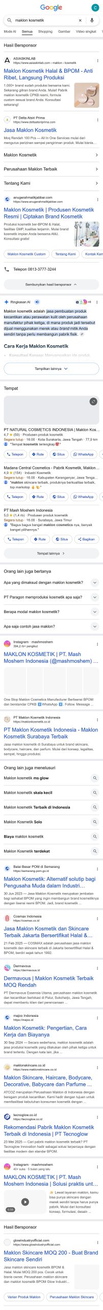 Screenshot Google Ads 1