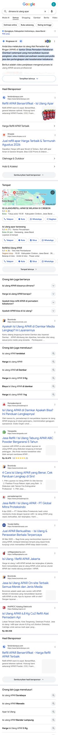 Screenshot Google Ads 5