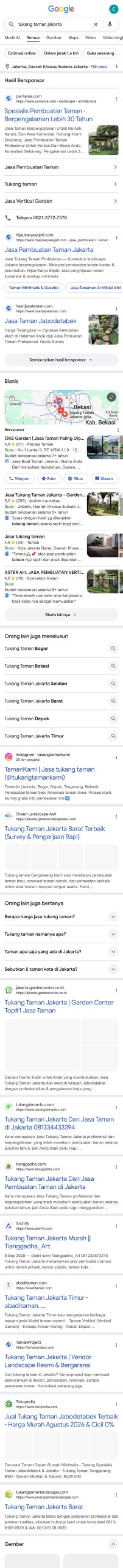 Screenshot Google Ads 6