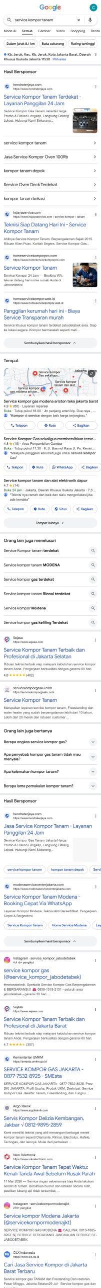 Screenshot Google Ads 7