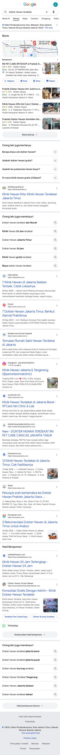 Screenshot Google Ads 14