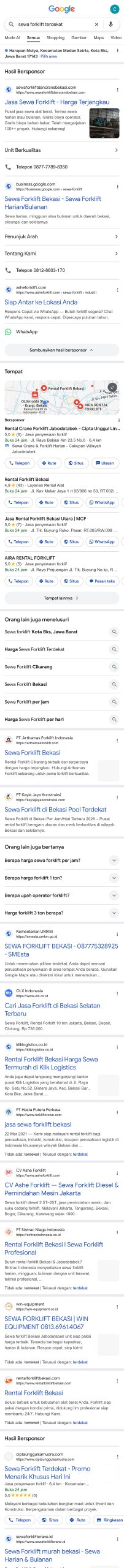 Screenshot Google Ads 16